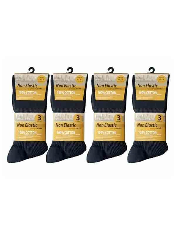 Best Socks For Men Pairs Mens Socks Cotton Rich Patterns Size UK