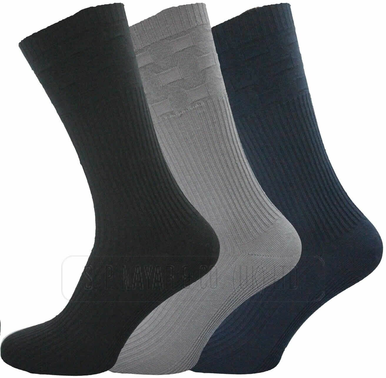 12 Pairs MEN'S EASY TOP PLAIN SHORT SOCKS comfort soft grip Size 6-11 UK - Comfyfit ltd