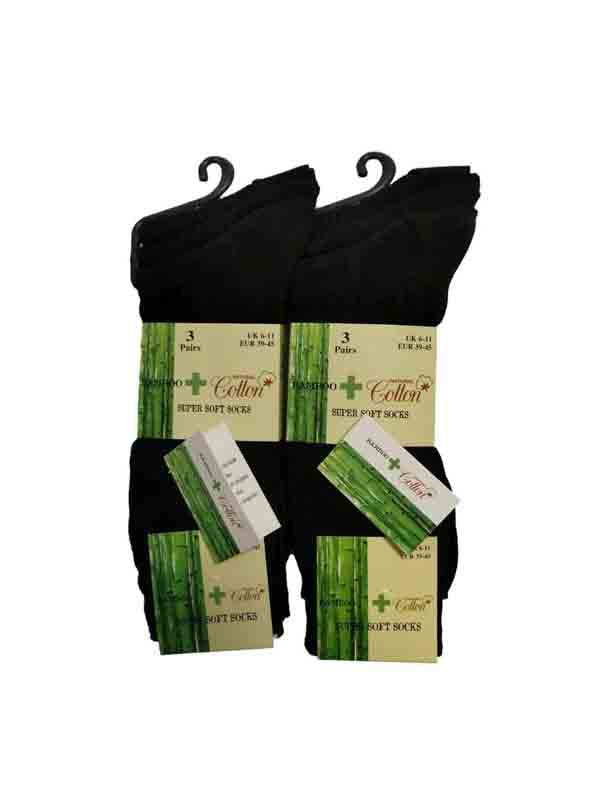 Men's Bamboo Plain Natural And Cotton Super Soft Breathable Anti Bacterial Socks