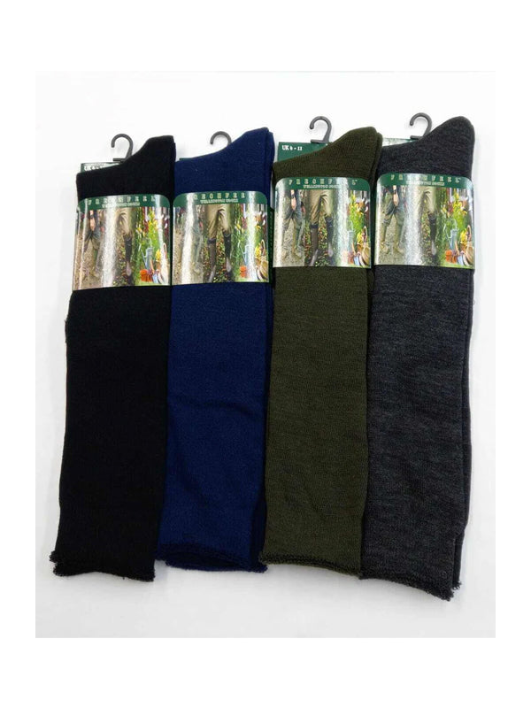 Womens Boot Socks Plain 3 Pairs Mens Long Socks Ladies Gardening Fishing Well