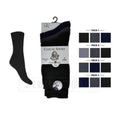 Mens Dress Socks New 12 Pairs Boys Plain Lycra, Cotton Light Weight Comfortable Socks Size 4-6 UK - Comfyfit ltd