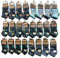ganja uk 24 Pairs Men's Trainer Socks
