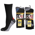 Mens Work Socks  Cushioned Foot Super Soft Cotton Functional Work Socks Size 6-14 - Comfyfit ltd