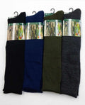 Womens Boot Socks Plain 3 Pairs Mens Long Socks Ladies Gardening Fishing Well