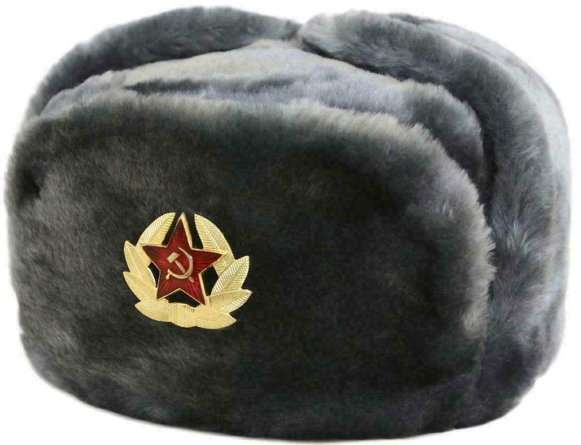 Trapper Hat 1 Russian Cap With Soviet Badge Faux Fur Ushanka Cossack Flaps Hat