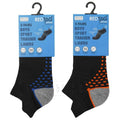 NEW BOYS 5 PACK WOVEN MESH INSERT DASH DESIGN TRAINER SOCKS WINTER WARM SOCKS